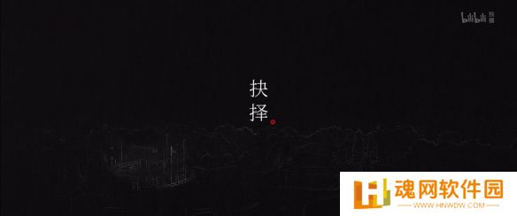 国产热门动画《中国奇谭2》重磅亮相，定档2025年开播