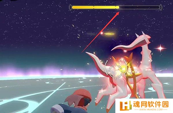 宝可梦传说阿尔宙斯