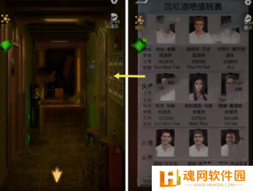 无妄凶城正式版