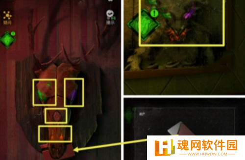 无妄凶城正式版
