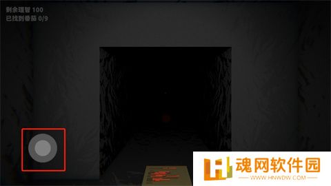 可可怕怕山洞冒险