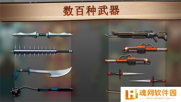 马奇的冒险