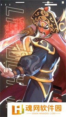 武道风云