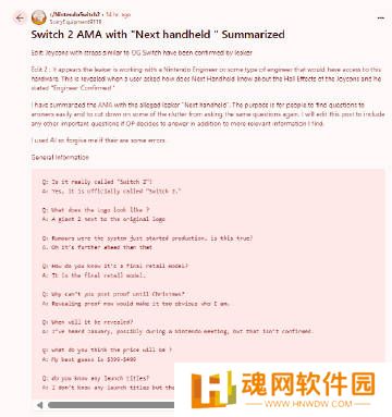 Reddit用户于社交媒体曝出Switch2真机图像与相关配置信息