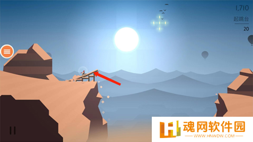 阿尔托的奥德赛