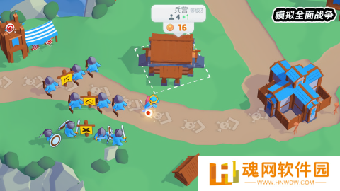 模拟全面战争