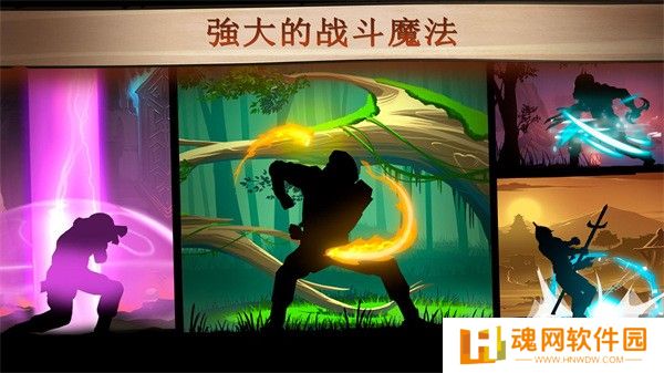 马奇的冒险手机移植版