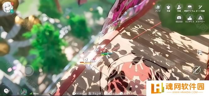 开放空间Over Field正式版