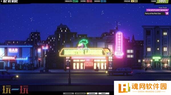 乐队管理RPG《Rockbeasts》将于2025年推出
