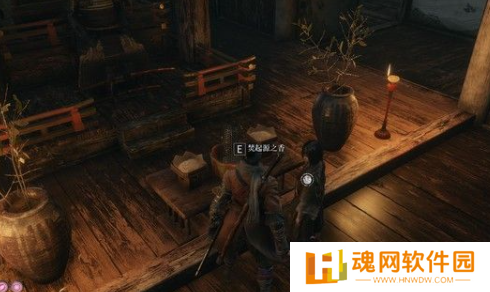 只狼复刻版