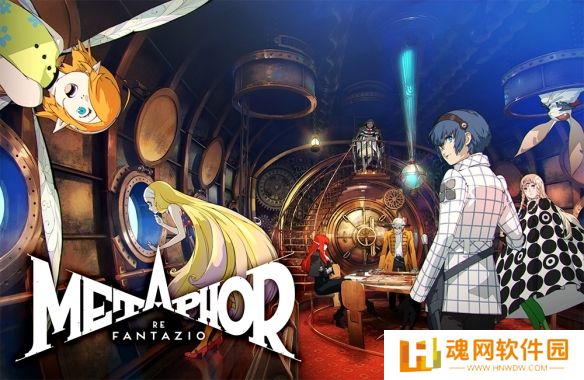 传闻ATLUS《暗喻幻想》或将改编TV动画，相关洽谈工作正在推进