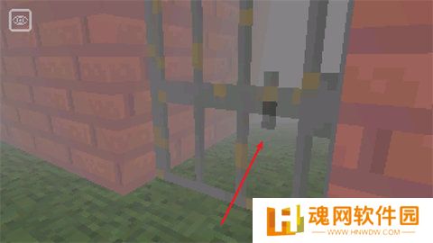 Imscared手机版