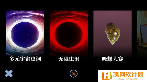 抽象大乱斗自制游戏手机版