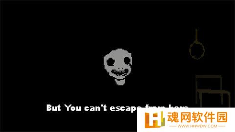 Imscared