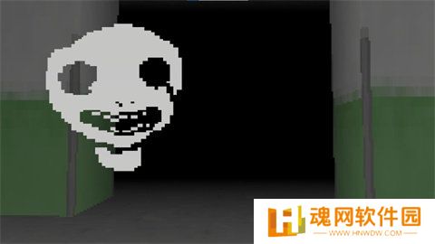 Imscared