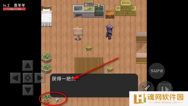 自制喜灰游戏