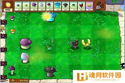 PVZ仿95