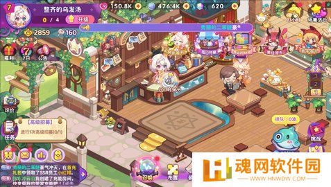 梦境食旅正式版