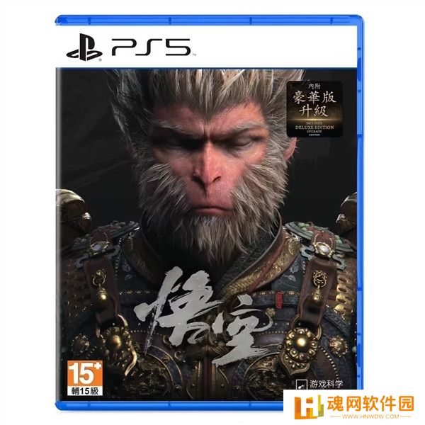 《黑神话：悟空》PS5国行版过审！