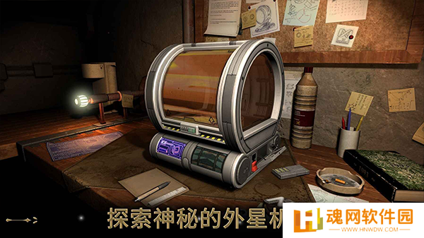 异星装置博物馆手机版