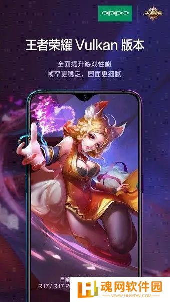 193628177318王者荣耀1.jpg