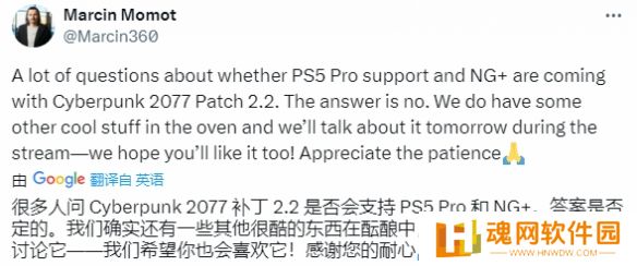《赛博朋克2077》2.2版本重磅公布，全新功能震撼来袭