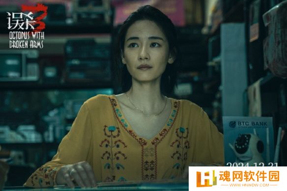 陈思诚《误杀3》最新剧照释出，潜藏阴谋崭露头角