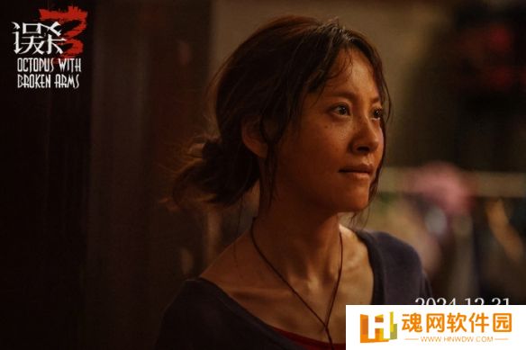 陈思诚《误杀3》最新剧照释出，潜藏阴谋崭露头角
