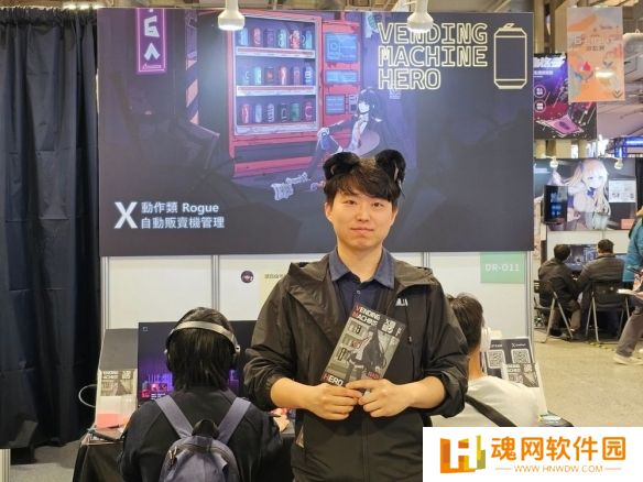 解锁创新：《自动贩卖机英雄》在都市奇幻Roguelike上的大胆尝试