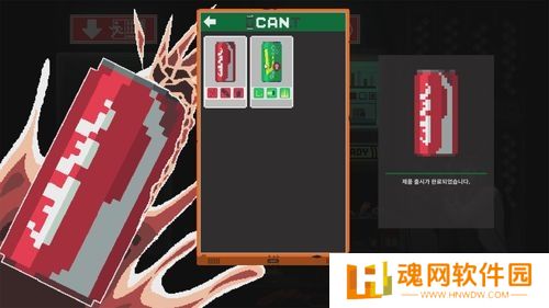 解锁创新：《自动贩卖机英雄》在都市奇幻Roguelike上的大胆尝试