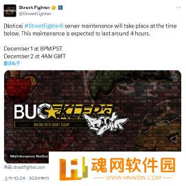 卡普空宣布《街霸 6》12 月 2 日再度开展战斗平衡更新