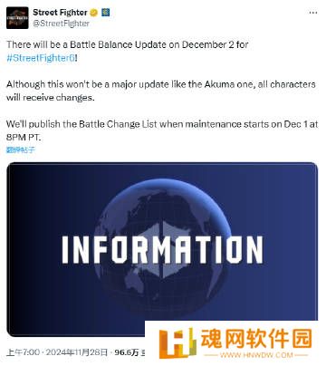 卡普空宣布《街霸 6》12 月 2 日再度开展战斗平衡更新