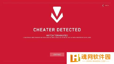 拳头开启悬赏，向提供系统漏洞的人员提供丰厚奖金