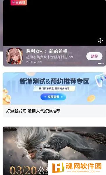 虎牙交出了一份不漂亮的财报，但希望已在危机中孕育