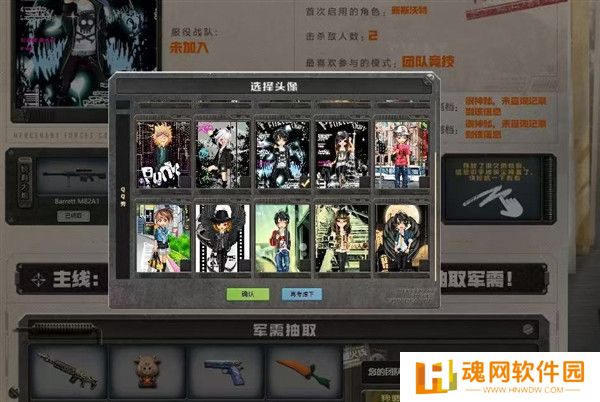 梦回2012年！《穿越火线》游戏怀旧模式定档4月21日
