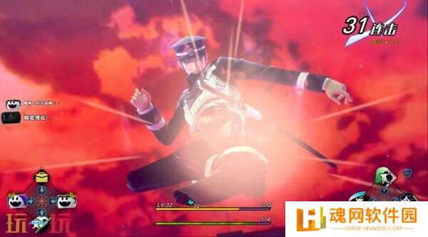《RAIDOU Remastered:超力兵团奇谭》将登陆Switch2平台
