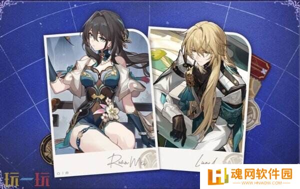 崩坏星穹铁道4月9日更新汇总：3.2版本「走过安眠地的花丛」上线！
