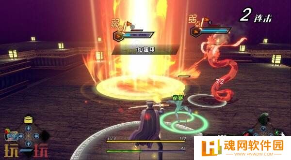 《RAIDOU Remastered:超力兵团奇谭》将登陆Switch2平台