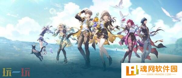 崩坏星穹铁道4月9日更新汇总：3.2版本「走过安眠地的花丛」上线！