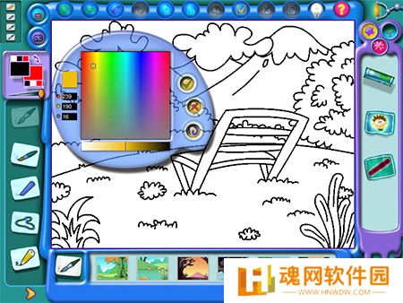金山画王纯净版