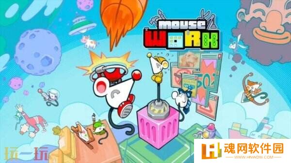 派对游戏《Mouse Work》将登陆Switch2平台