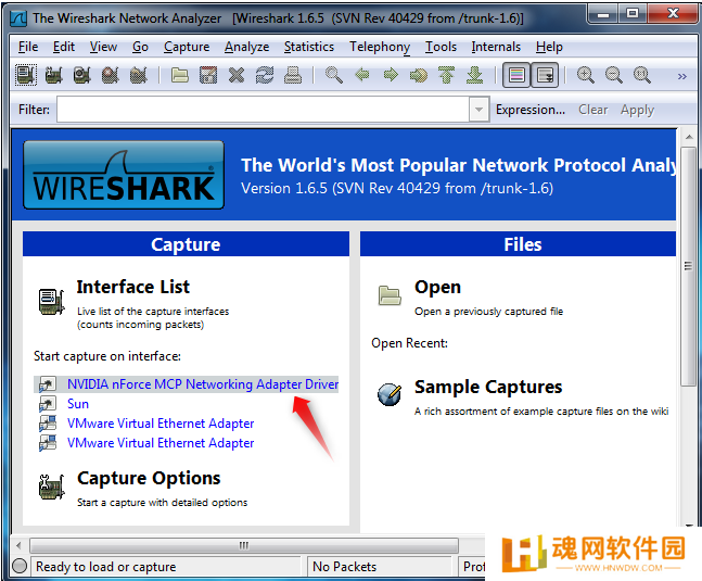 Wireshark专业版