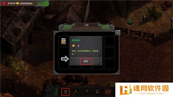 矮人要塞手机版
