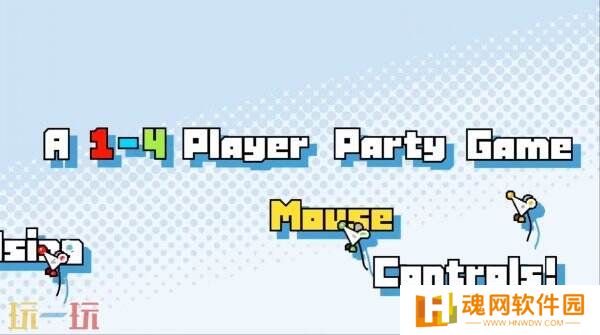 派对游戏《Mouse Work》将登陆Switch2平台