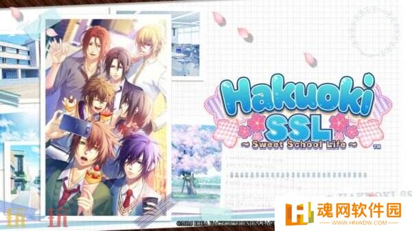 《薄樱鬼 SSL：甜蜜校园生活》实体版将于4月11日开放预订