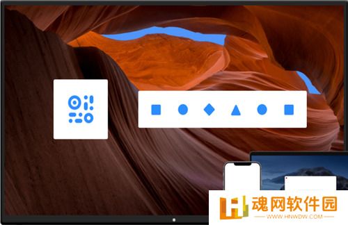 希象传屏全新版