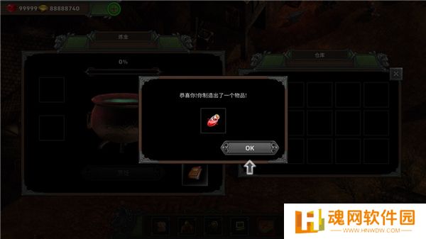 矮人要塞手机版