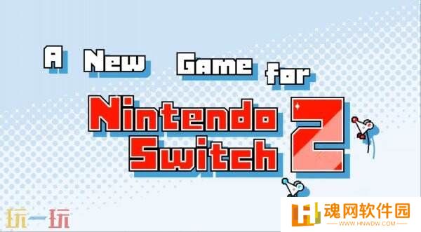 派对游戏《Mouse Work》将登陆Switch2平台