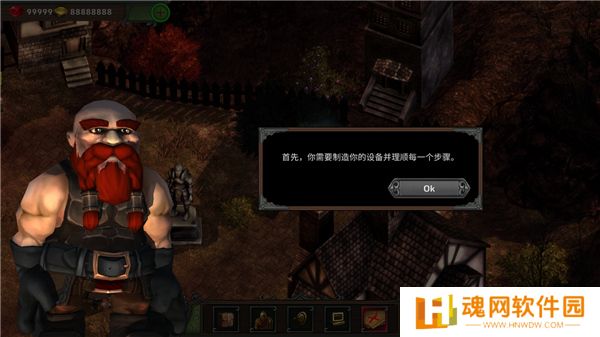矮人要塞手机版
