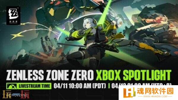 《绝区零》即将发布Xbox Series版本